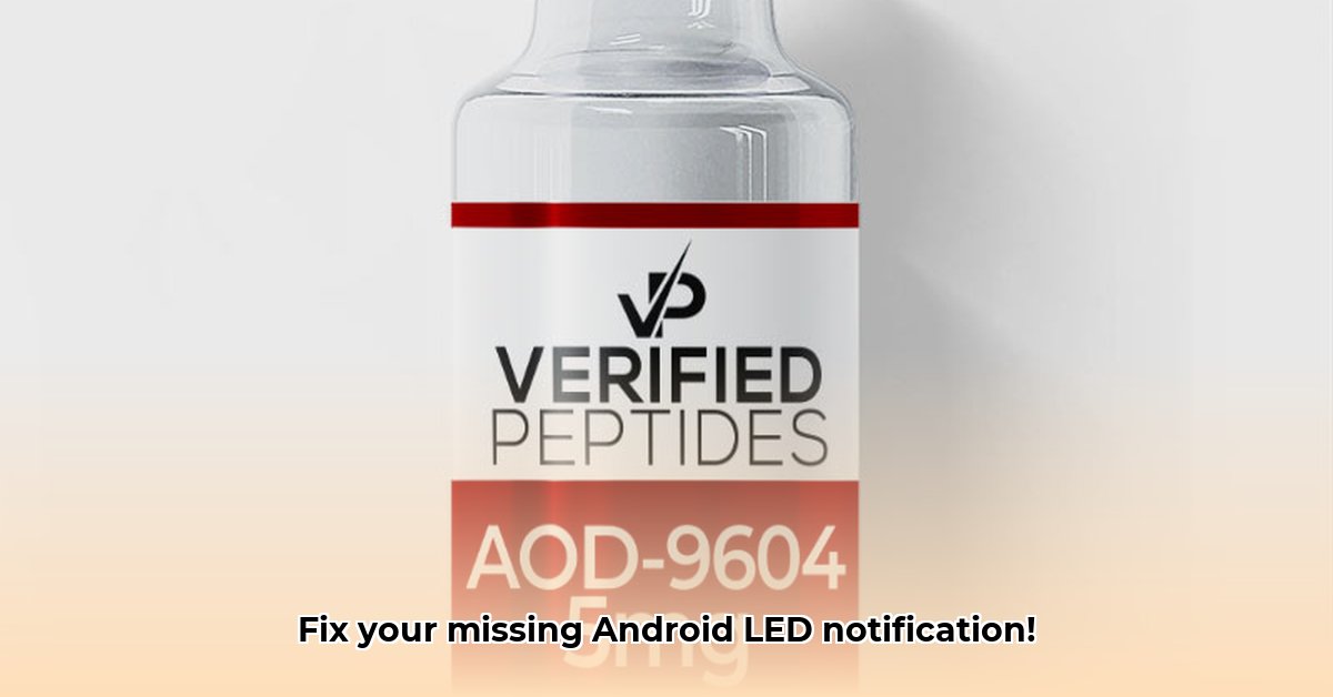 aod-notify